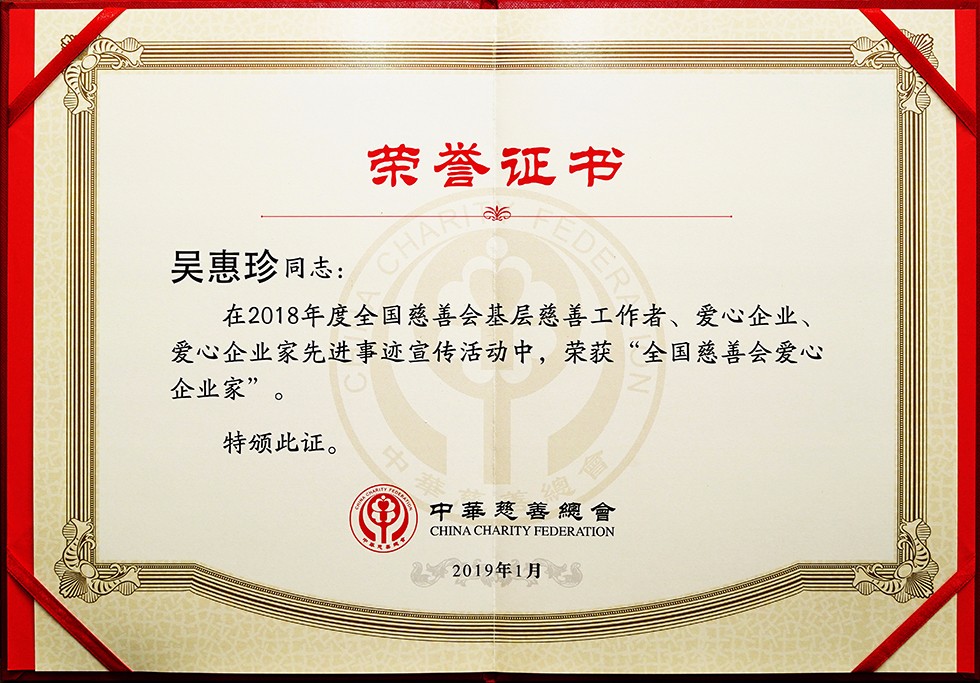 1559295986916973.jpg 02 副本.jpg