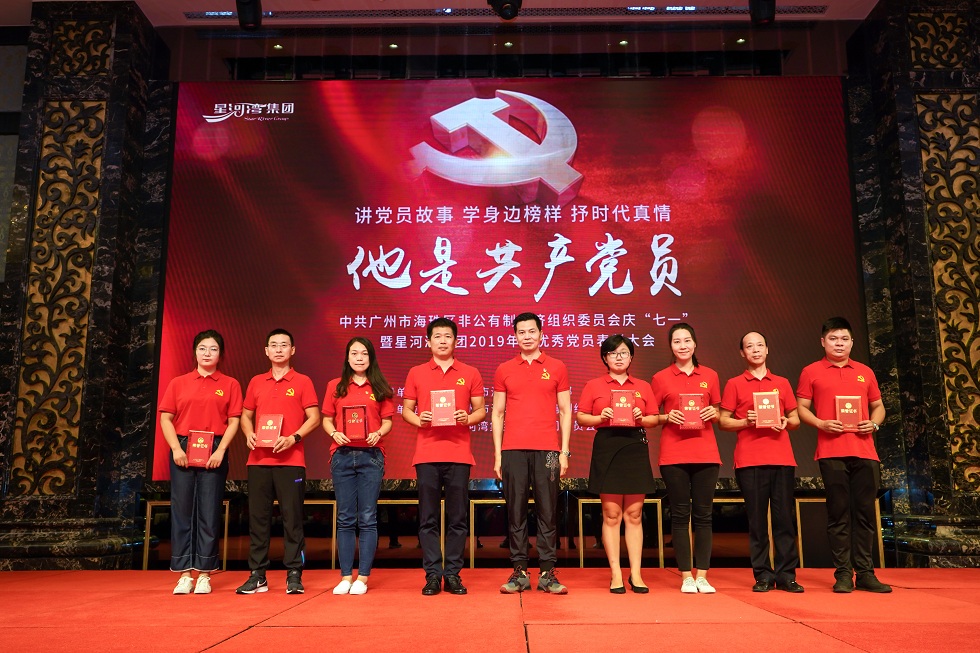 1565150225765209.jpg 10.jpg