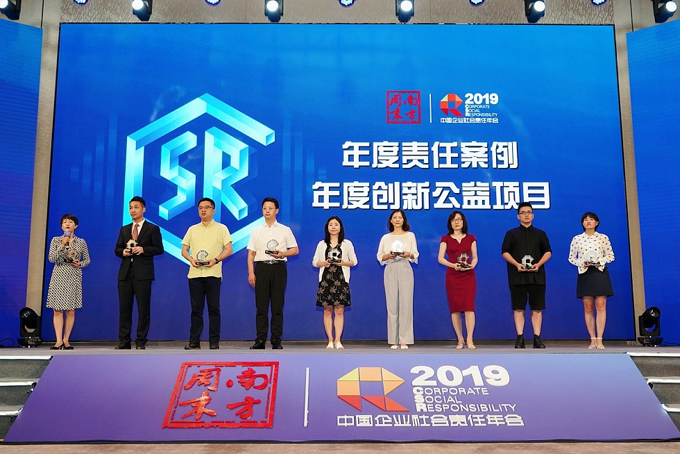 1565171667845763.jpg 02.jpg