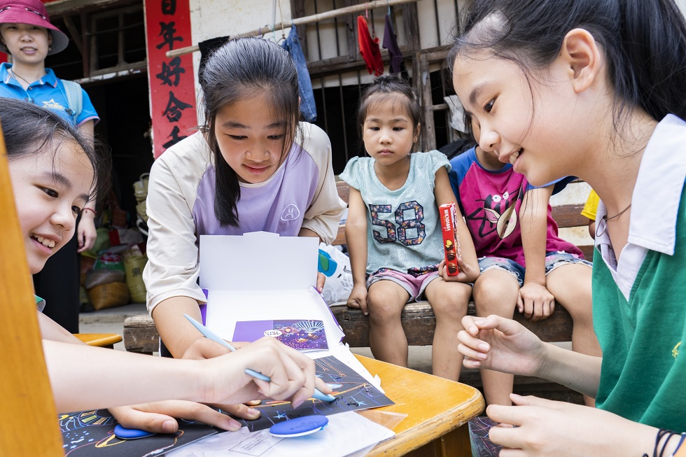 1569748429240481.jpg 04.JPG