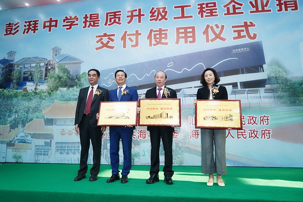 1577083586929388.jpg 04.jpg