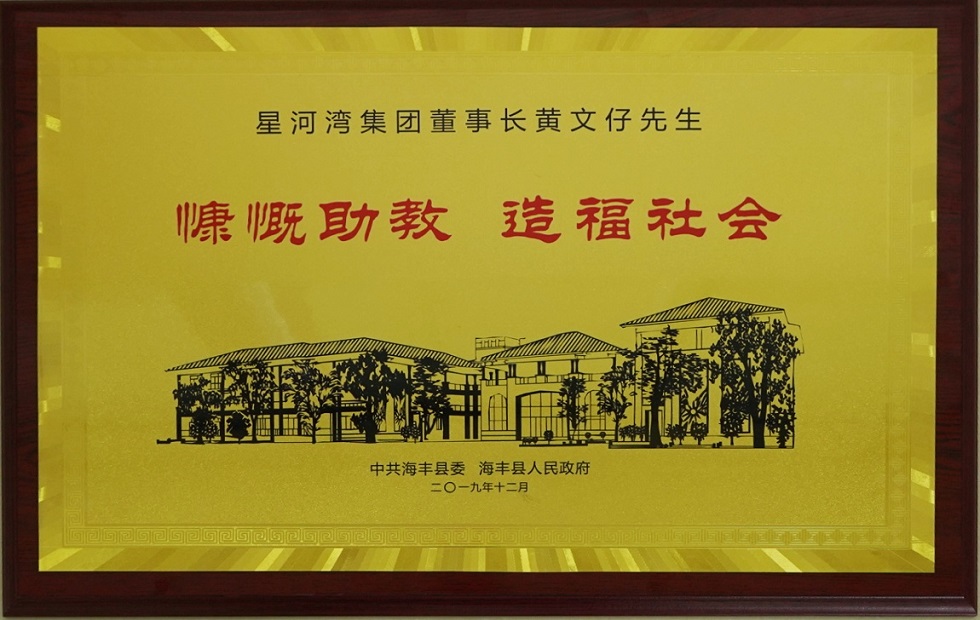 1577083604515473.jpg 05.jpg