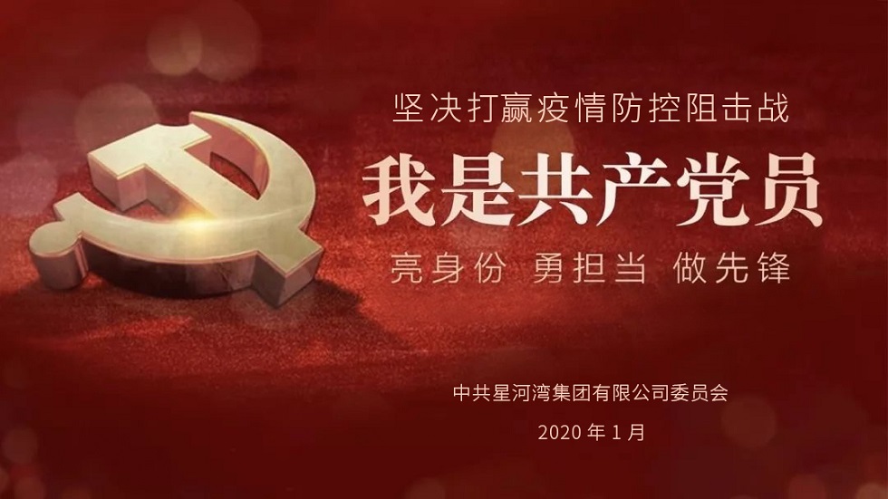 1583391115495772.jpg 02.jpg