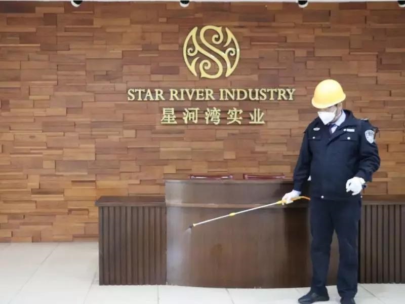 1583392588191915.jpg 03.jpg