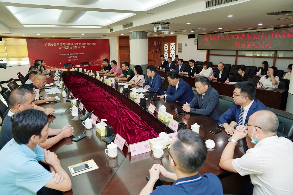 1600162483724773.jpg 01.jpg