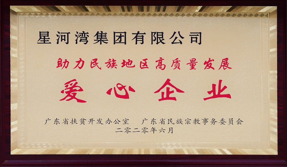 1604651889462883.jpg 03.jpg