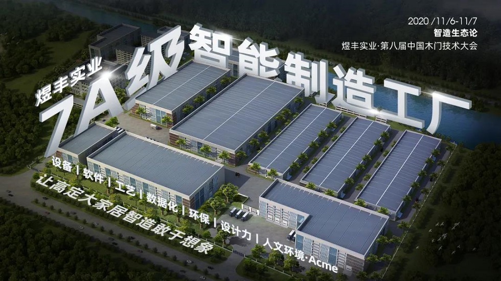 1604892327885662.jpg 5.jpg