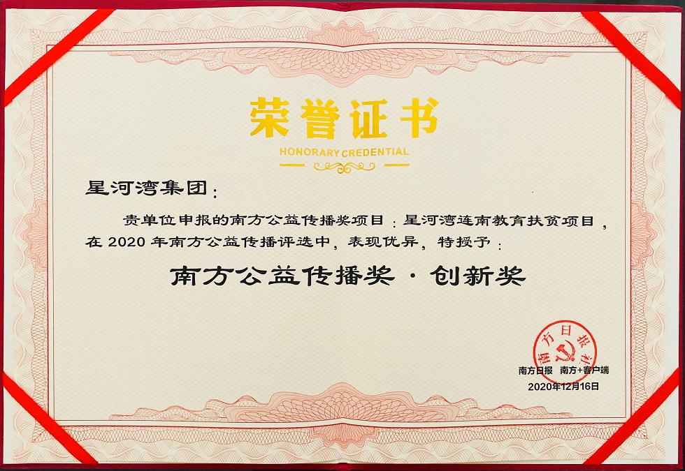 1609213264522393.jpg 05.jpg