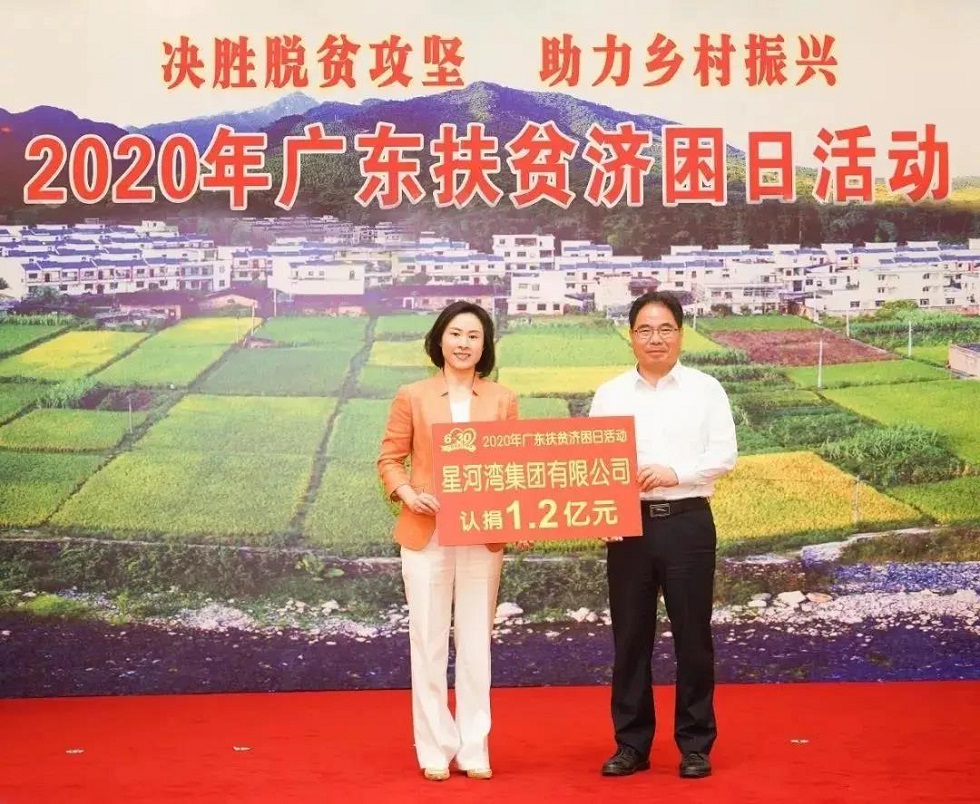 1610070988679598.jpg 07.jpg