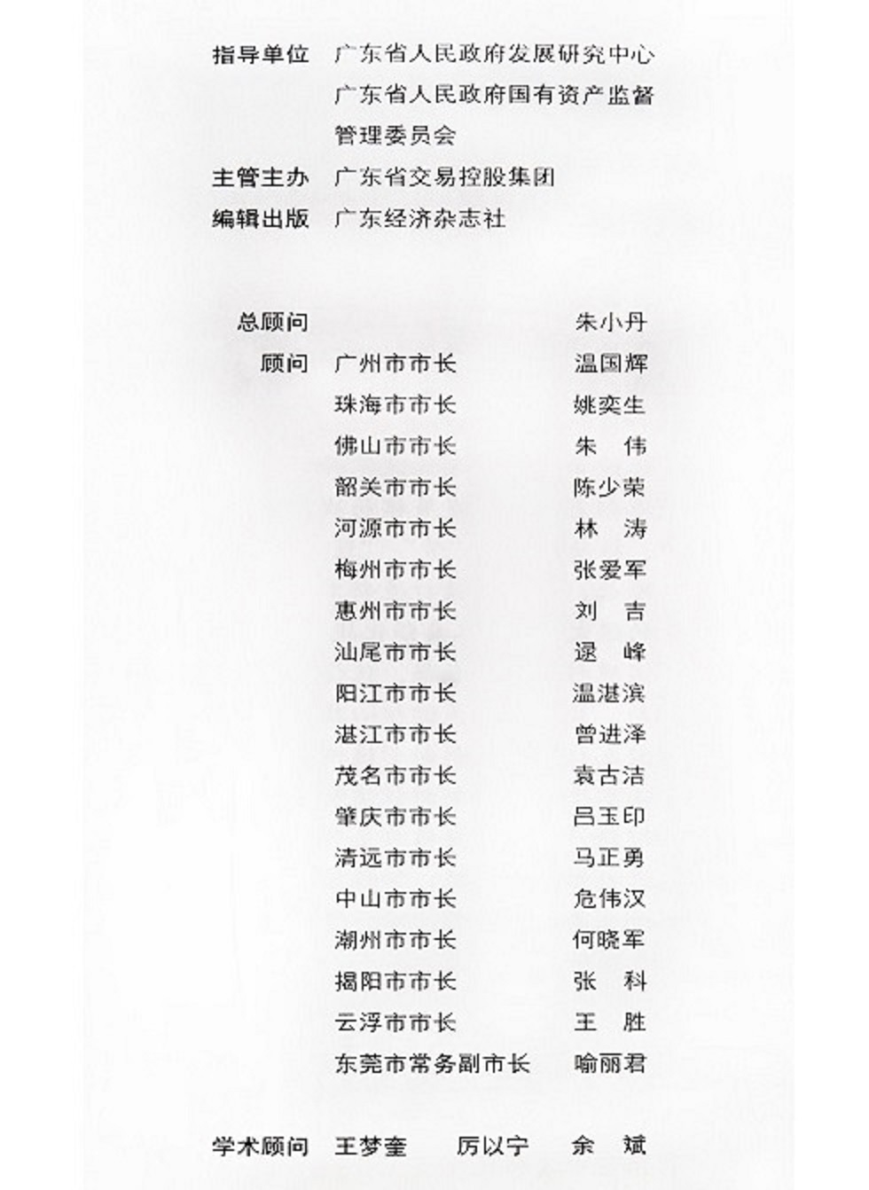 1612405798617859.jpg 4.jpg