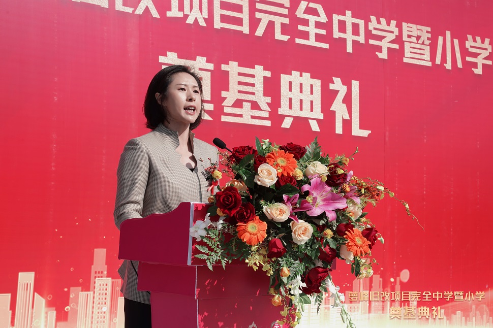 1638176683748681.jpg 3.jpg