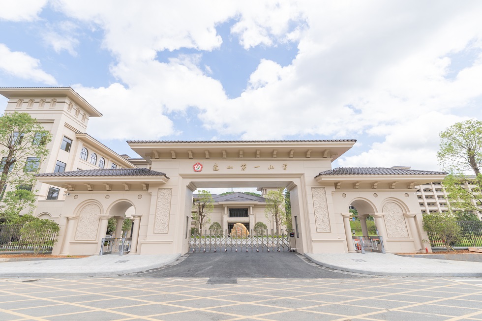 1674110215758500.jpg 5.jpg