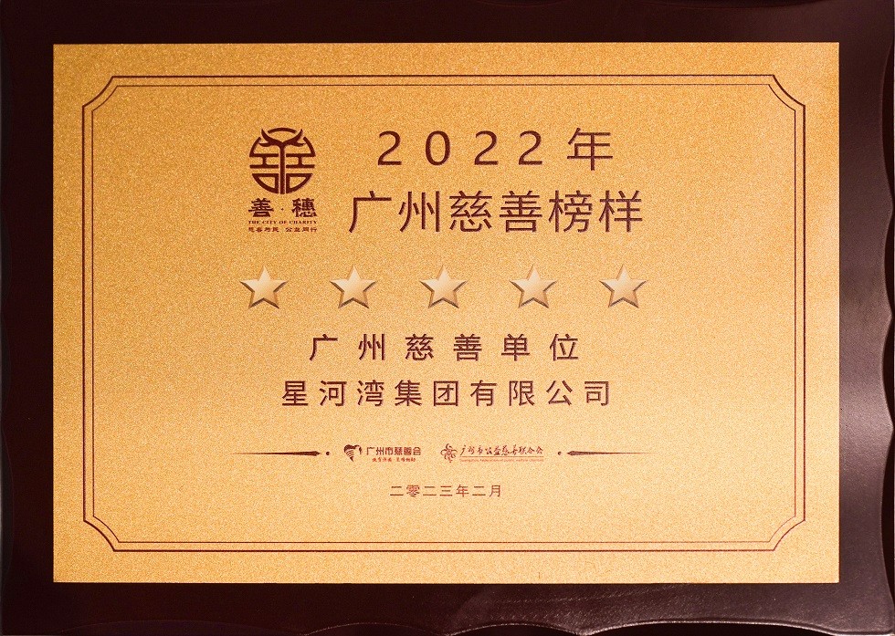 1677566742575111.jpg 1.jpg