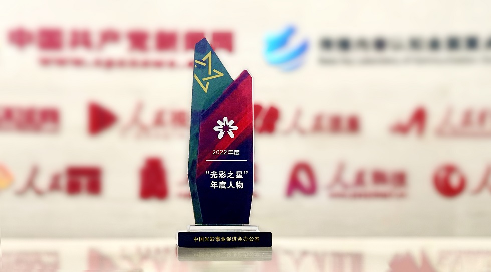 1677567311100527.jpg 1.jpg