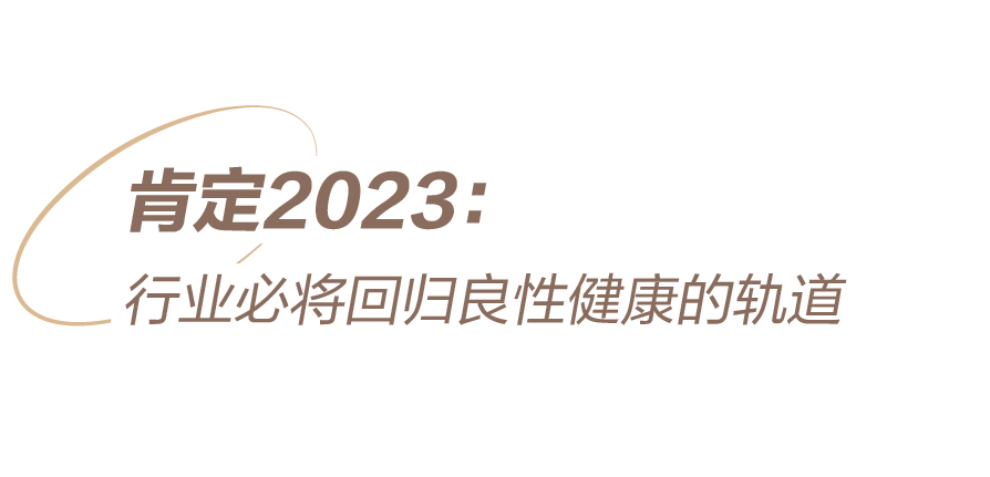 微信圖片_20230323223323.jpg