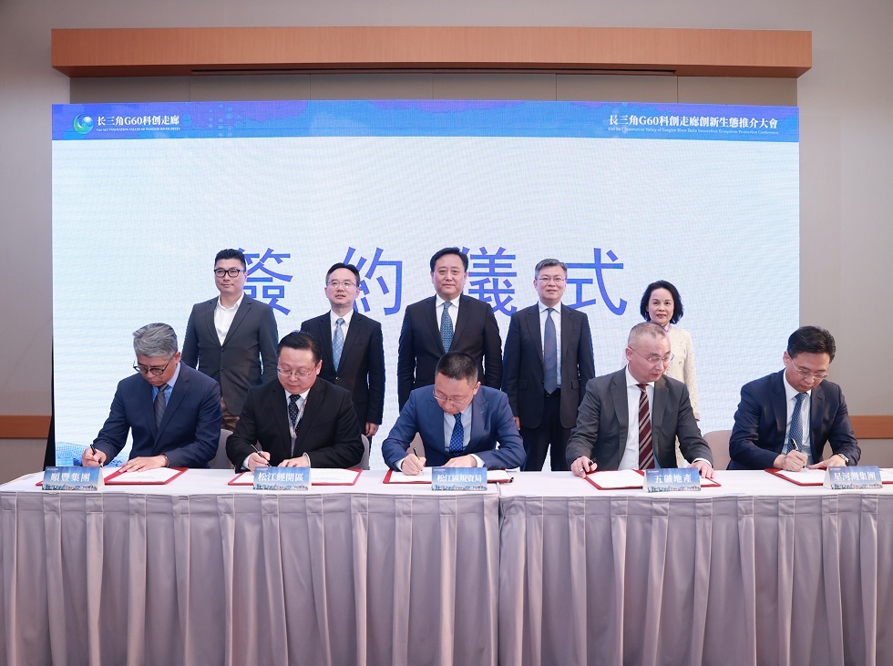 1682644595410673.jpg 02.jpg