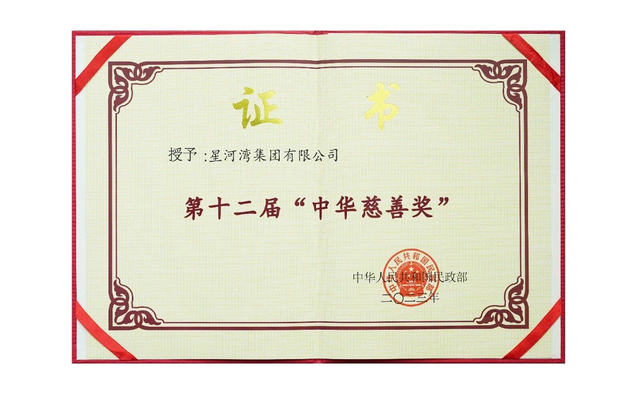 1694057770114588.jpg 1694057770114588.jpg