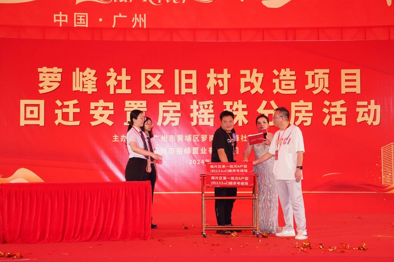 1719477866358541.jpg 1719477866358541.jpg