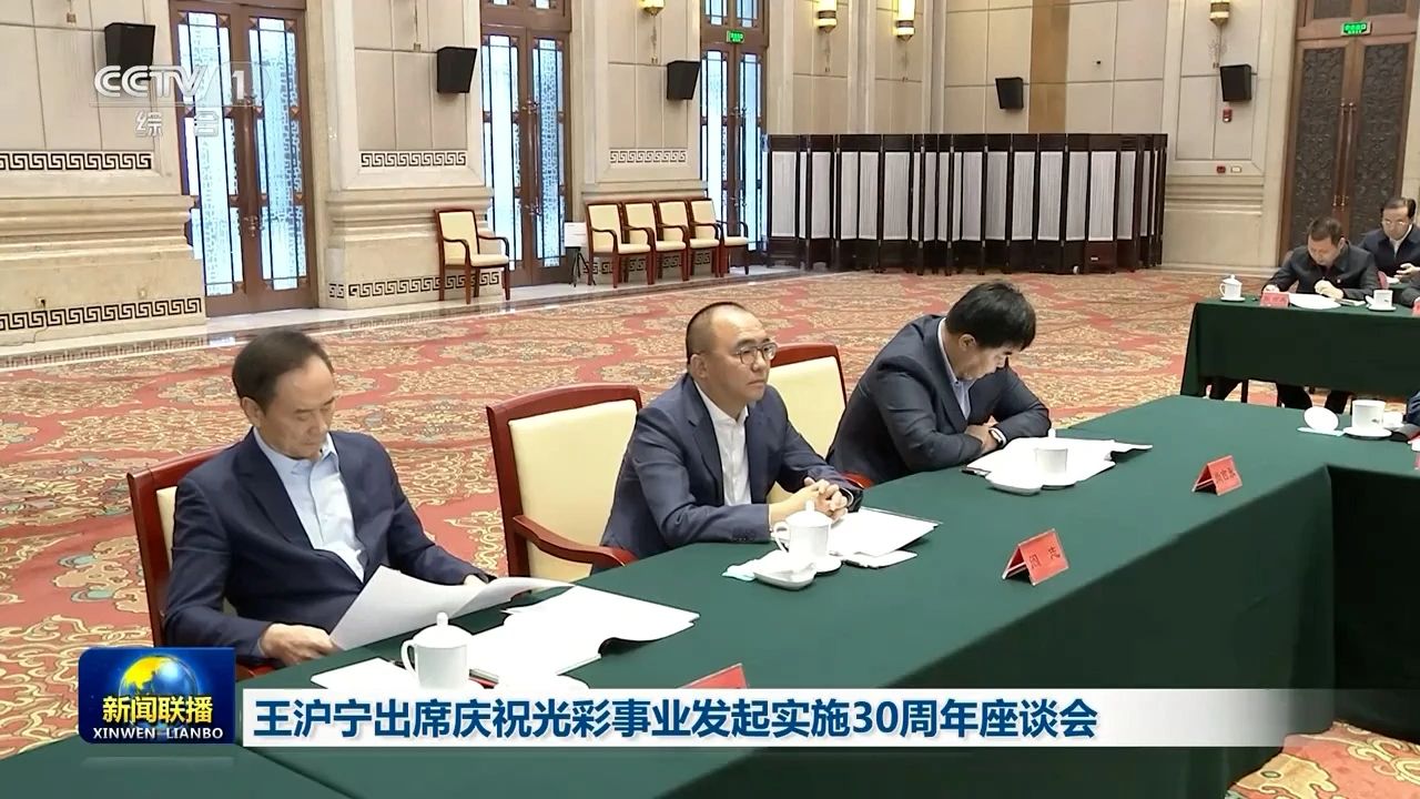 1729849743518287.jpg 1729849743518287.jpg