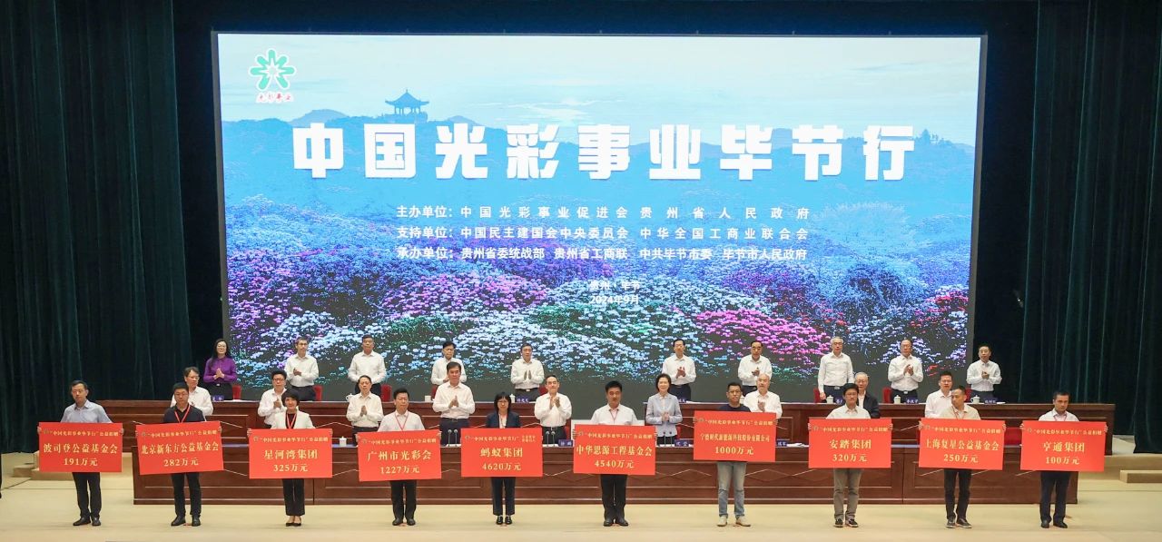 1729849890298080.jpg 1729849890298080.jpg